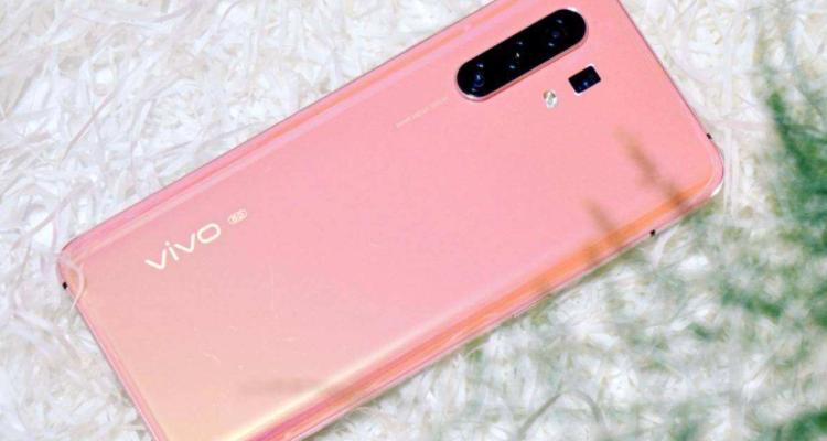 vivox30屏幕尺寸截图