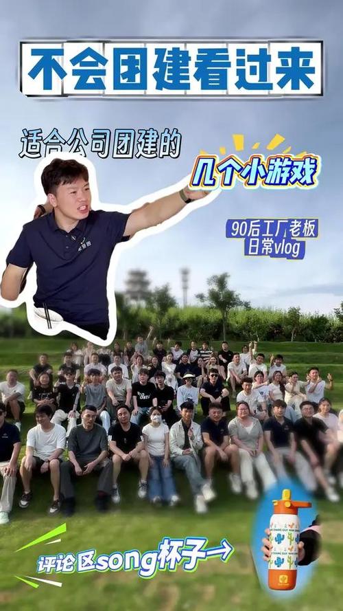 适合建群玩的小游戏