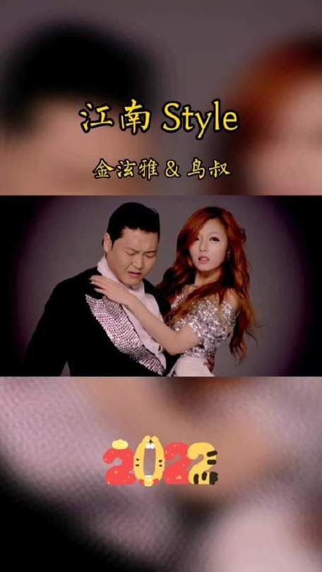 韩国歌曲MV缩略图