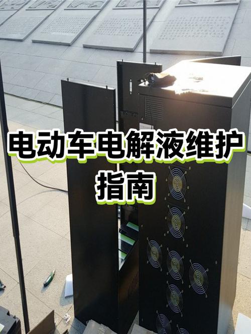 电动车没电了放半个月会坏吗