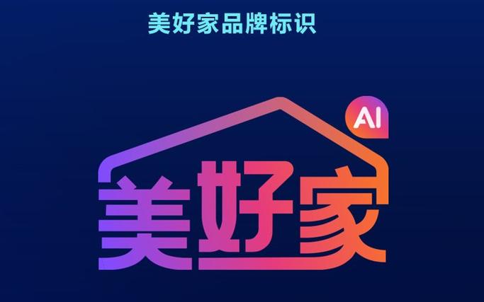 美好家是万科旗下的吗截图