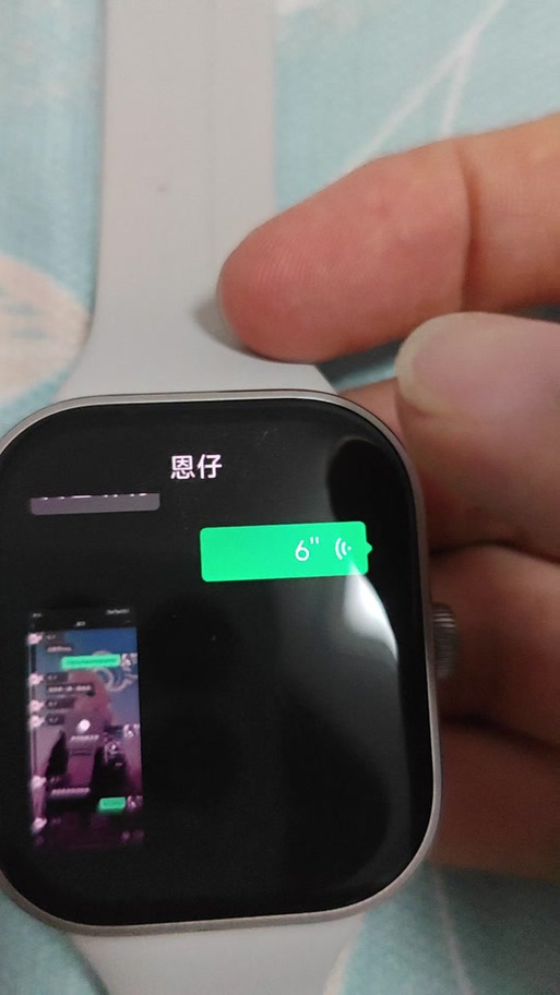 红米手表怎么恢复出厂设置