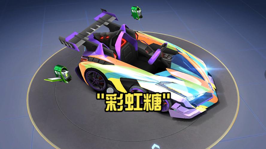 手游跑跑卡丁车缩略图