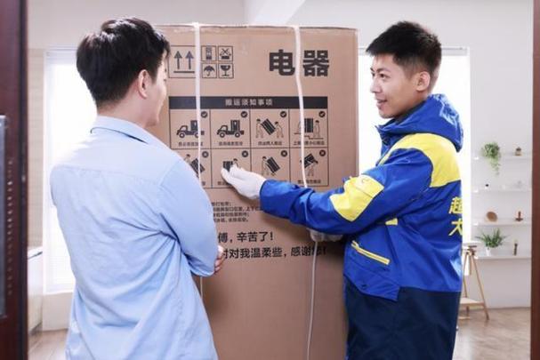 附近装空调上门电话缩略图