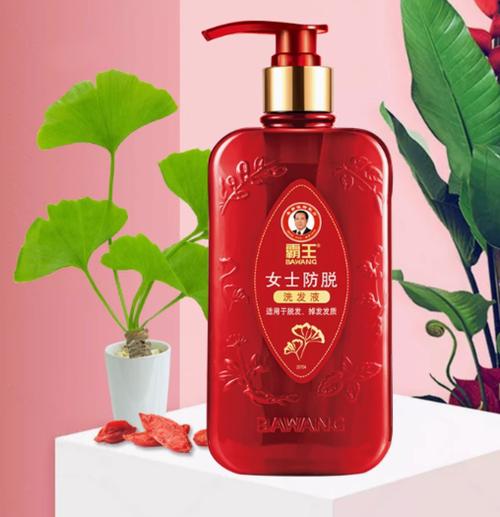 霸王液喷剂多少钱一瓶