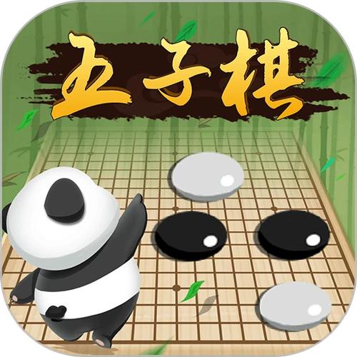 双人五子棋在线玩网页
