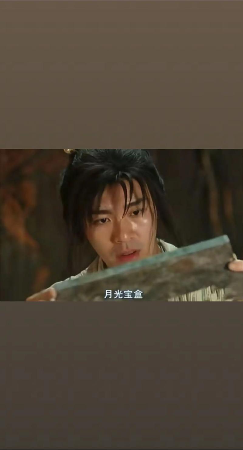 月光宝盒全部免费观看图标