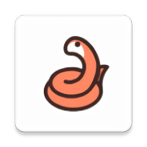 蟒蛇下载2.9破解版缩略图