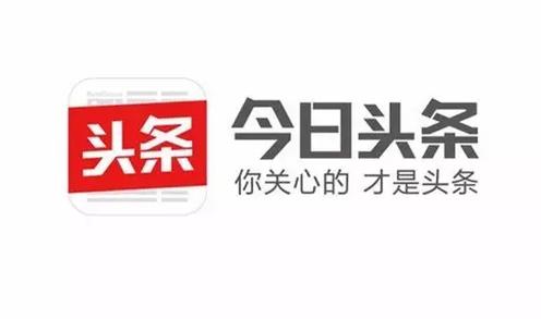 今日头条账号缩略图