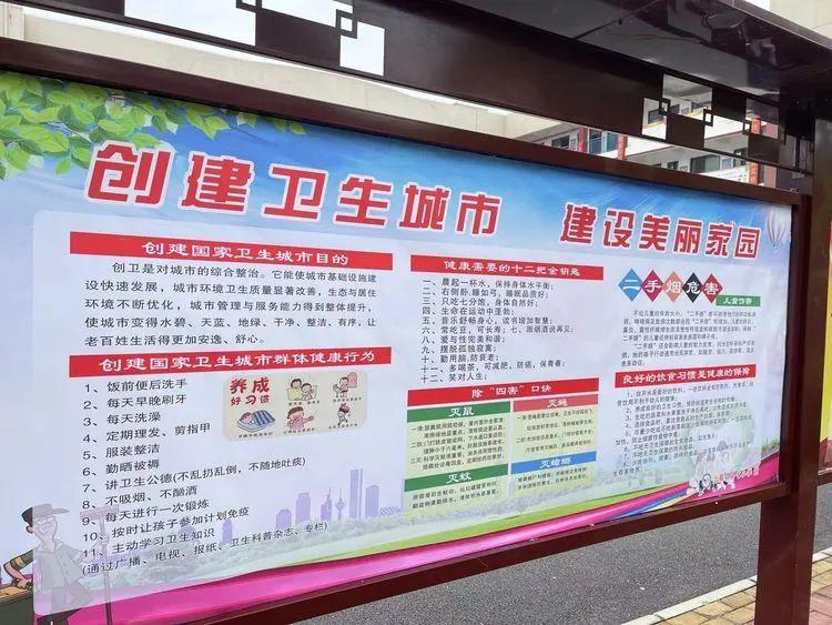 教育双创是哪两个双创内容截图
