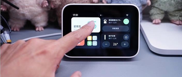 迷你世界xg黑科技助手最新版本图标