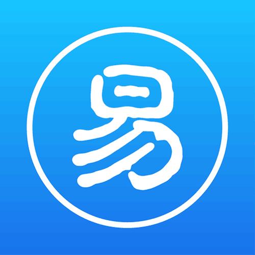 易贷借款app