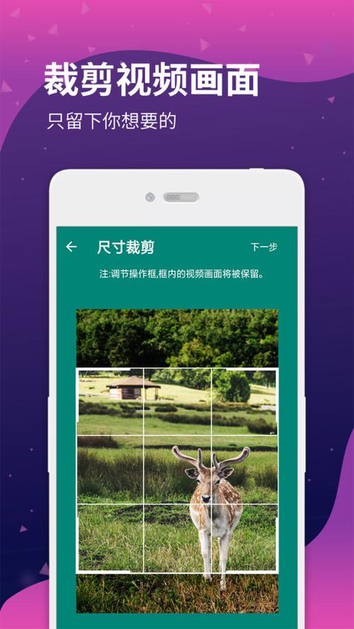 腾讯视频保存到本地视频在哪里找缩略图