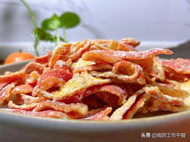 糖炒橘子皮的做法缩略图