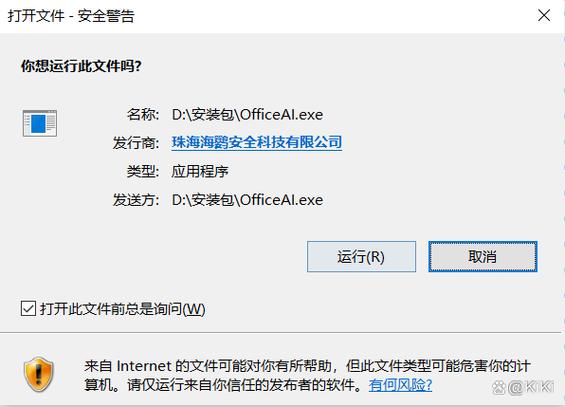 re和mt管理器哪个好用截图