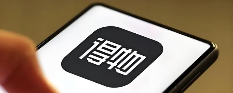 得物app官方正版安装图标