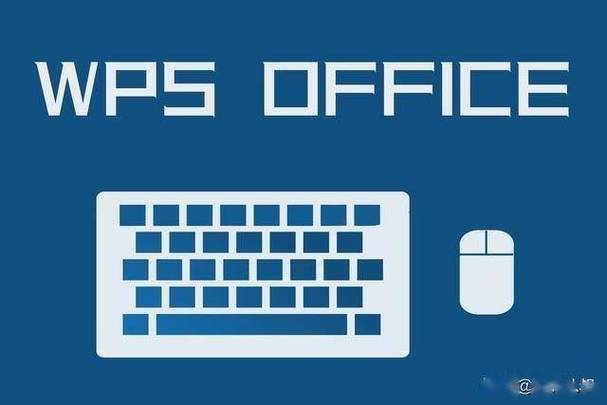 office软件突然消失了