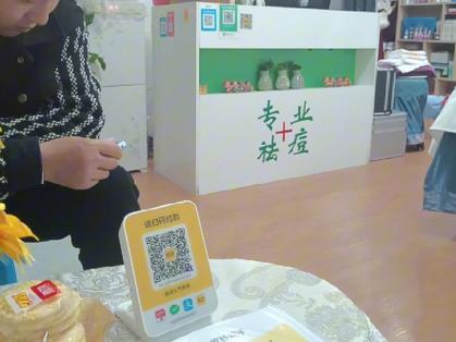 华为溪村到坂田的班车手游免费下载游戏截图