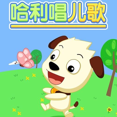 快快歌曲图标