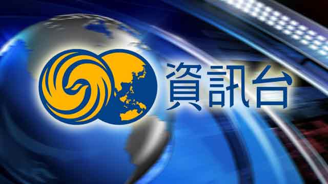 凤凰资讯游戏截图