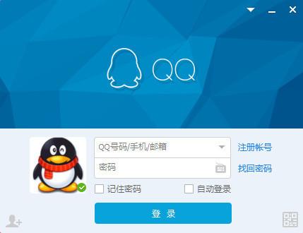 qq音乐注销需要几天图标
