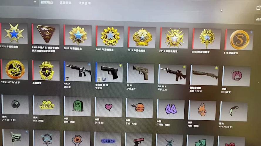 csgo徽章缩略图