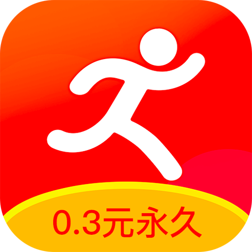 趣走计步赚钱app