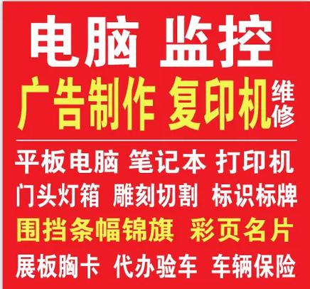 打印机连续打8个小时可以吗