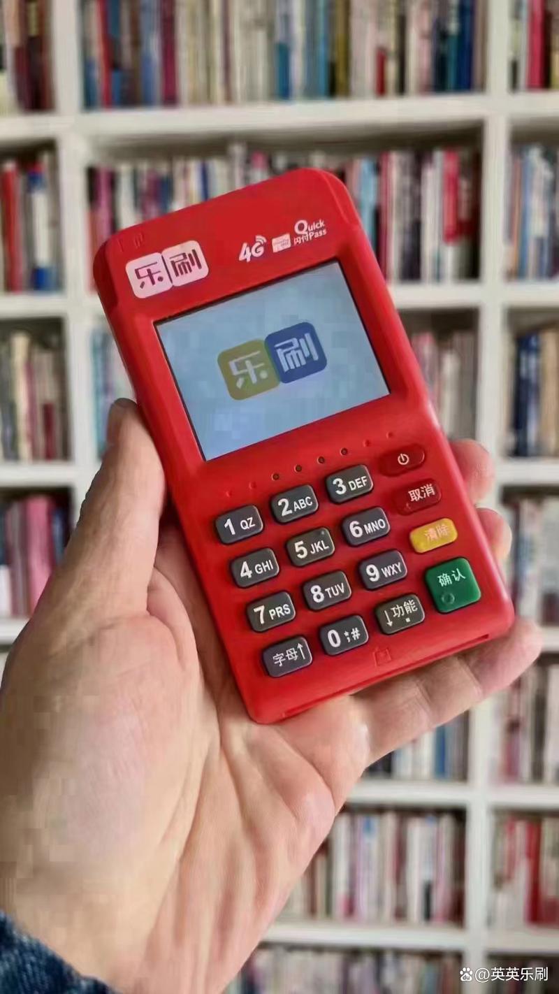 刷乐app能赚钱吗缩略图