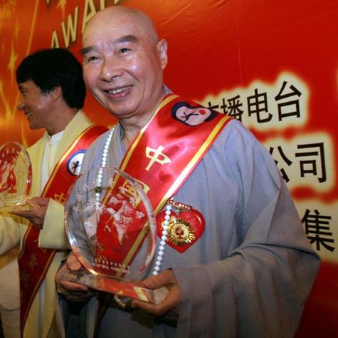 净空讲法全集免费观看截图