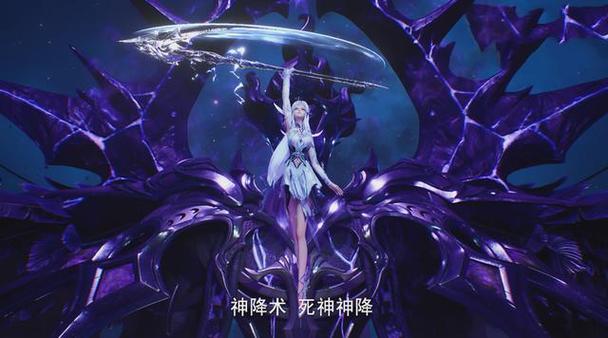 求魔里的秃毛鹤在仙逆里是谁截图