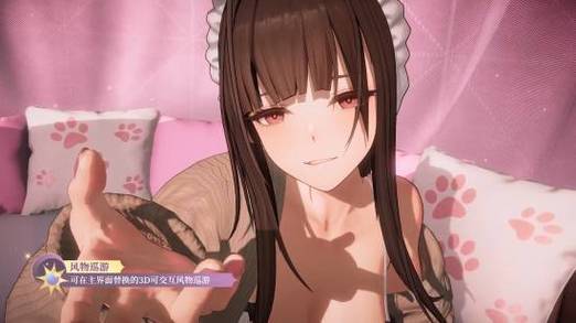 少女前线2缩略图