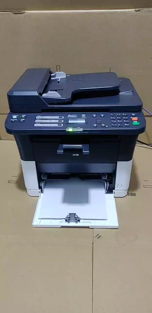 京瓷打印机安装游戏截图