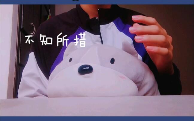 做哔哩哔哩up主赚钱吗