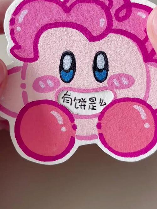 爱手工的怼怼截图