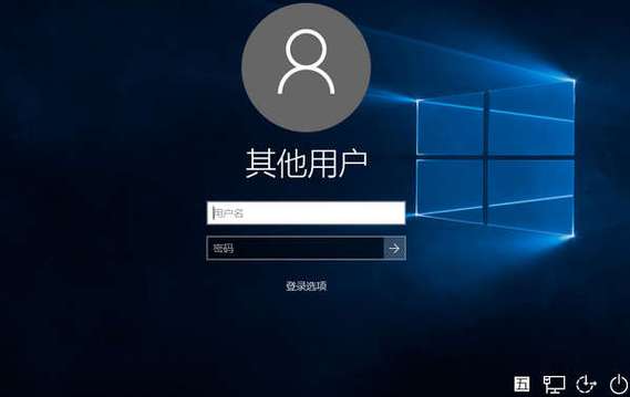 联想账号官网登录入口