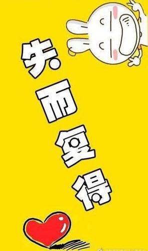 如何恢复删除的视频和照片游戏截图