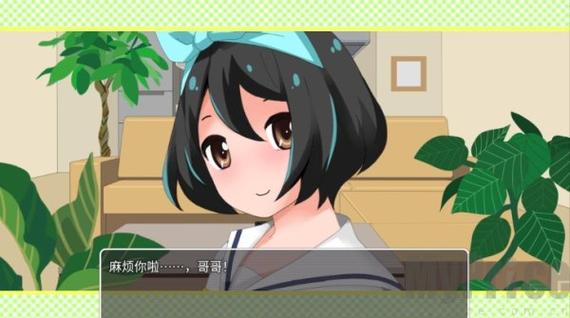 妹妹来我家了安卓汉化版游戏特色