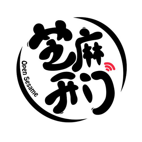 芝麻商城缩略图