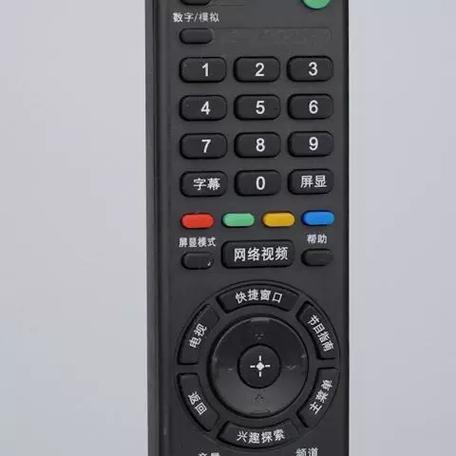 索尼遥控器开关键失灵
