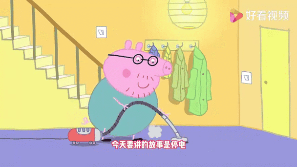 光头强爆米花机小猪佩奇截图