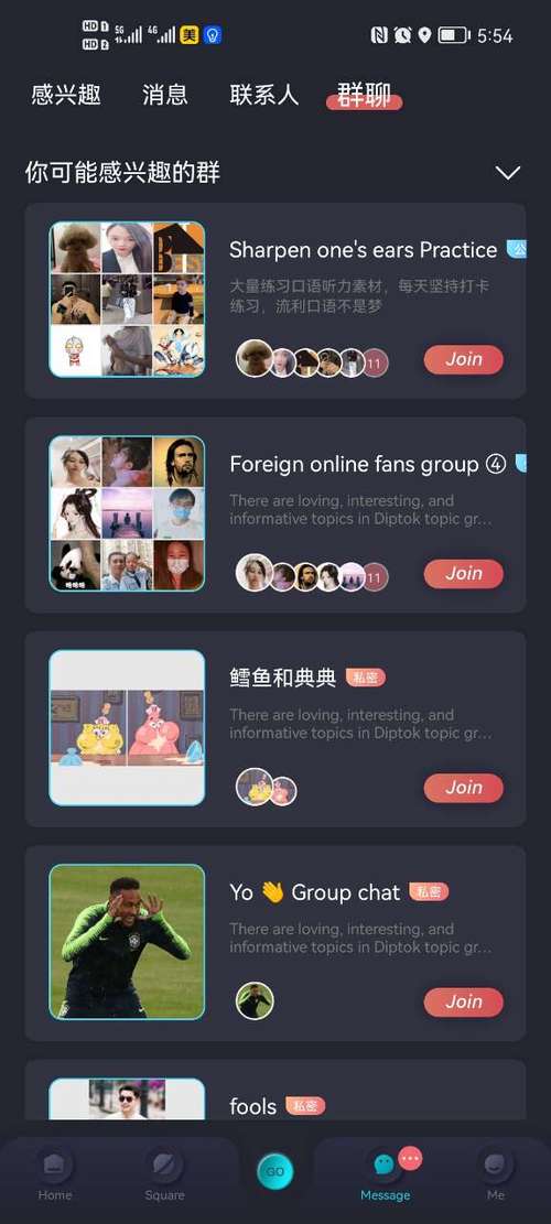 外国短视频平台下载缩略图