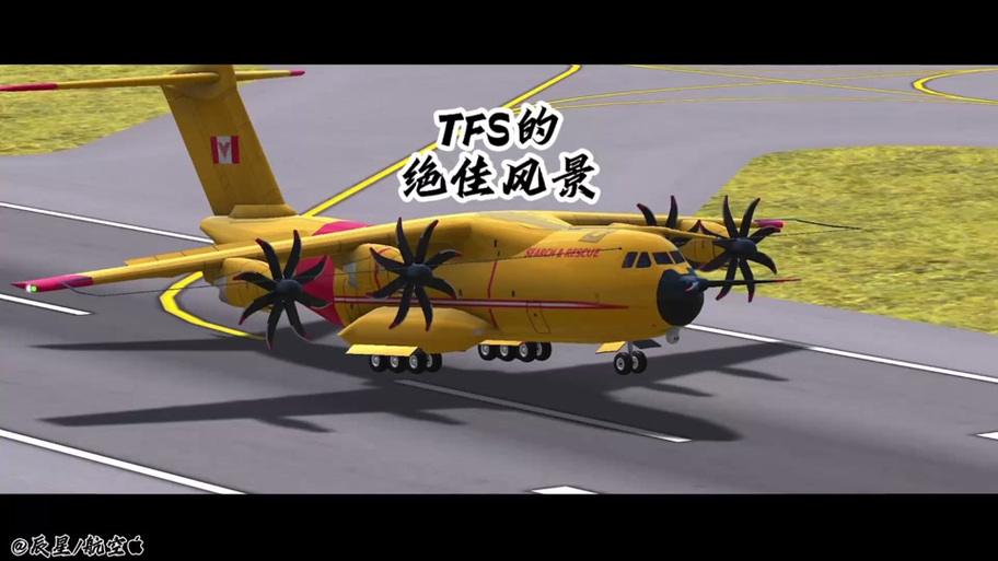 TFS1.35官方下载游戏截图