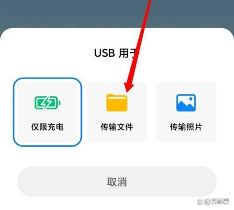 电脑发送文件怎么发送游戏截图