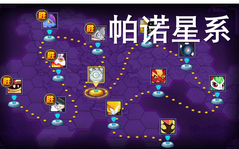 赛尔号spt满星平民打法缩略图