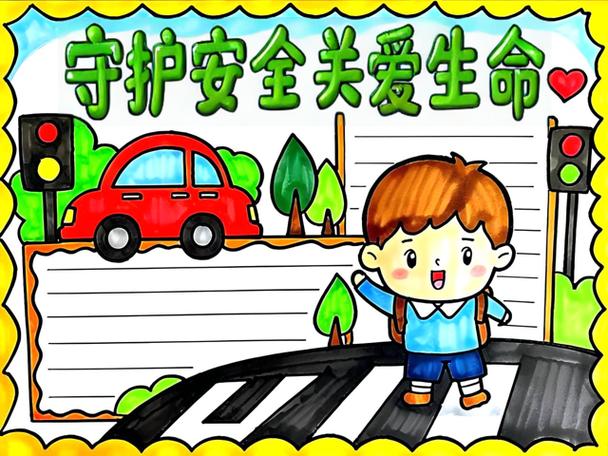 电脑安全软件哪个好用截图