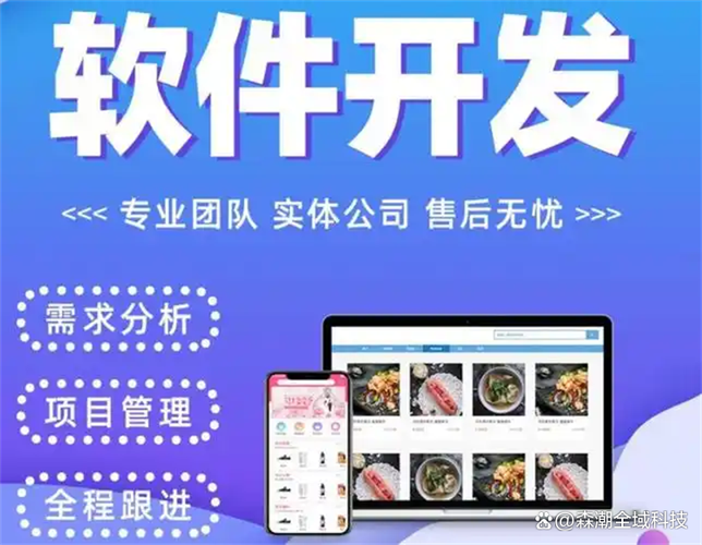 如何设置流畅的开发者选项图标