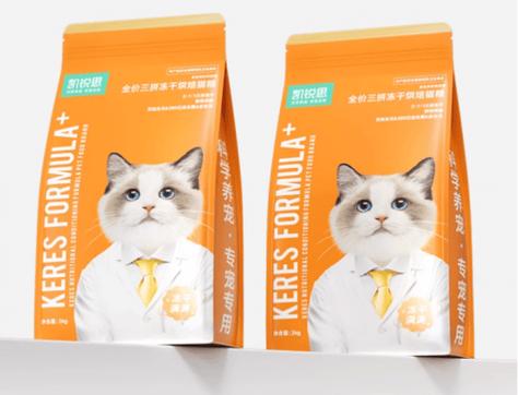 什么猫粮最好最健康图标