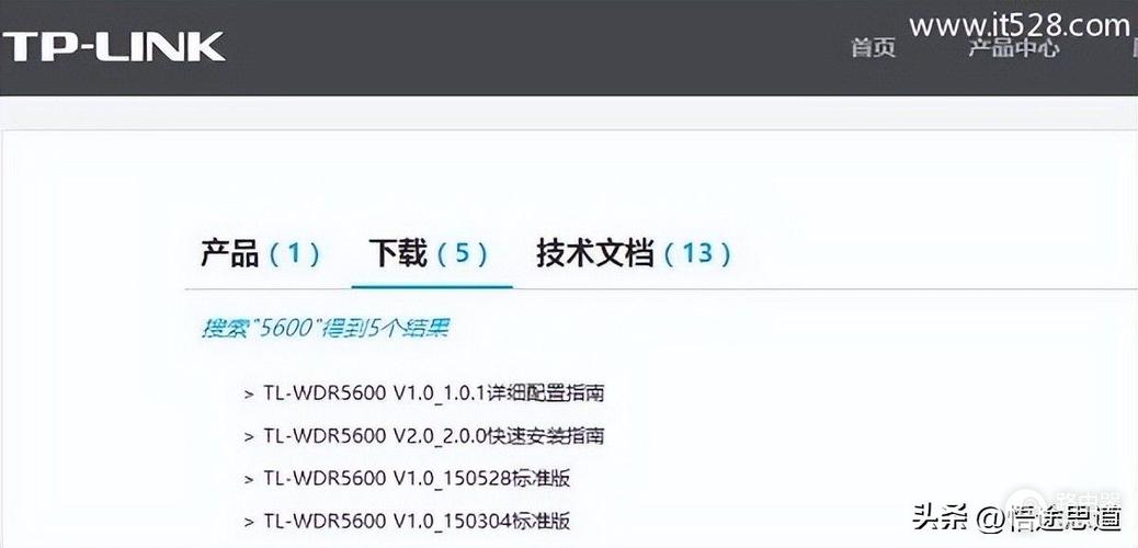 5500有必要换5600吗