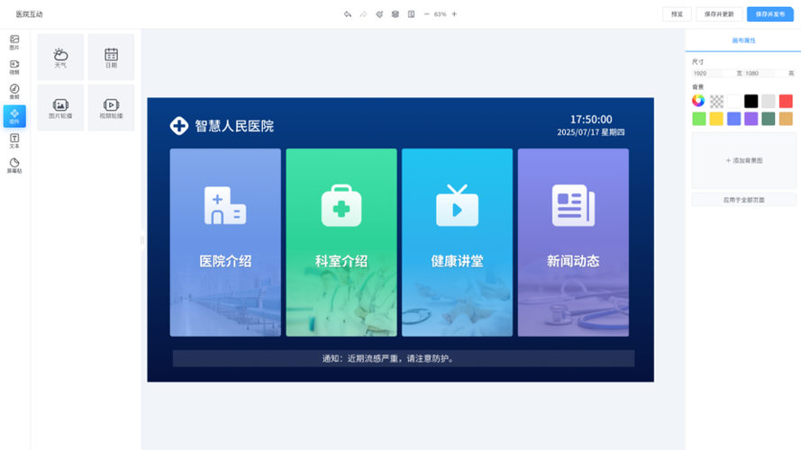 电脑显示器红灯亮屏幕不亮截图